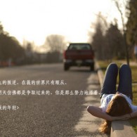 6ϺͲʷ¼201289